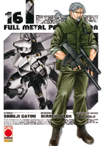 Volume cover